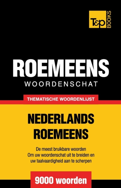 Thematische Woordenschat Nederlands-roem