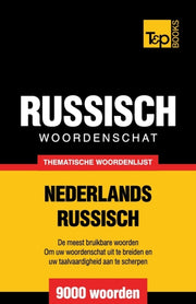 Thematische Woordenschat Nederlands-russ