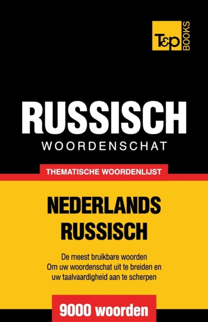 Thematische Woordenschat Nederlands-russ