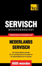 Thematische Woordenschat Nederlands-serv