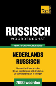 Thematische Woordenschat Nederlands-russ