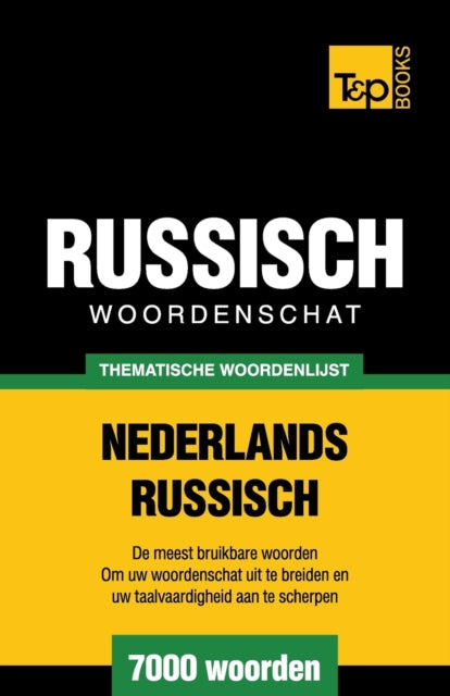 Thematische Woordenschat Nederlands-russ