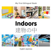 Indoors English-japanese