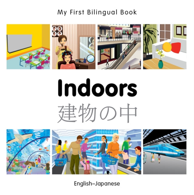 Indoors English-japanese
