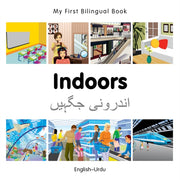 Indoors English-urdu