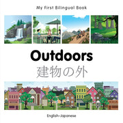 Outdoors English-japanese