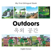 My First Bilingual Bookoutdoors Englishk By Unknown