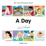 Day English-farsi