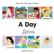 Day English-russian
