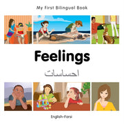 Feelings English-farsi