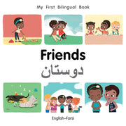 My First Bilingual Bookfriends Englishfa