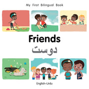 My First Bilingual Bookfriends Englishur By Billings, Patricia