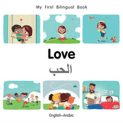Love Arabic-english By Unknown