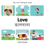 My First Bilingual Booklove Englishbenga