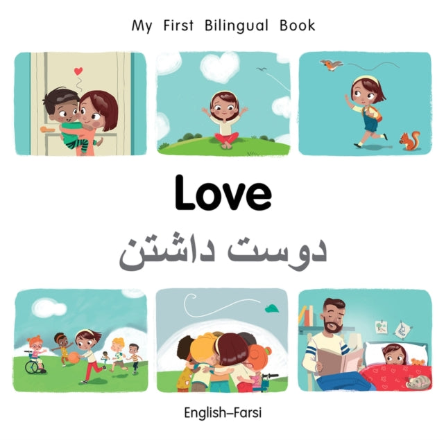 Love English-farsi By Unknown