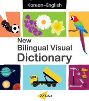 New Bilingual Visual Dictionary Englishk