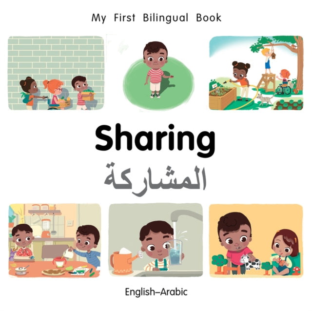 My First Bilingual Booksharing Englishar
