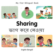 Sharing English-bengali By Unknown