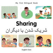 Sharing English-farsi By Unknown