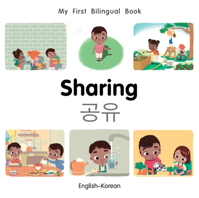 My First Bilingual Booksharing Englishko By , Patricia