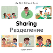 Sharing - English-russian By Editor