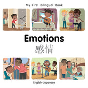 Emotions English-japanese By Billings, Patricia