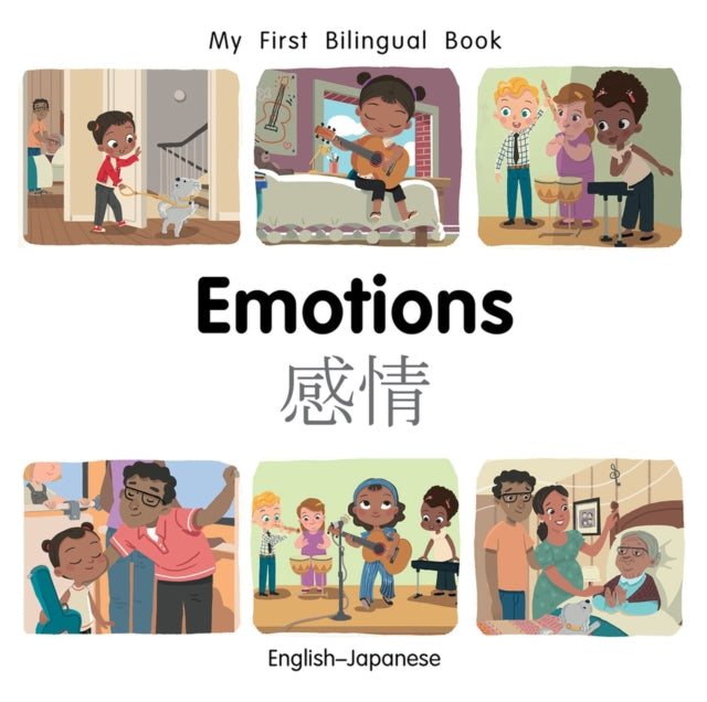 Emotions English-japanese By Billings, Patricia