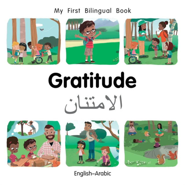 My First Bilingual Bookgratitude English