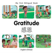 English-chinese By Billings, Patricia