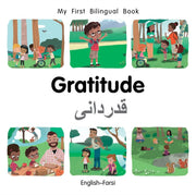 My First Bilingual Bookgratitude English