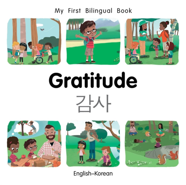English-korean