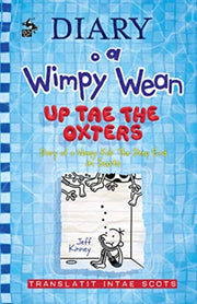 Diary O A Wimpy Wean Book 15