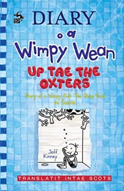 Diary O A Wimpy Wean Book 15