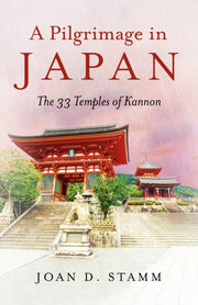 Pilgrimage In Japan