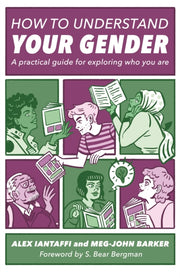 How To Understand Your Gender