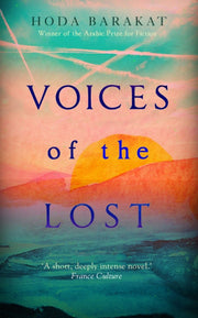 Voices Of The Lost