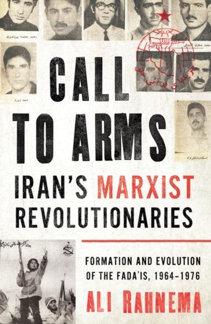 Call/ Arms Irans Marxist Revolutionaries