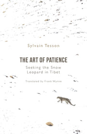 Art Of Patience
