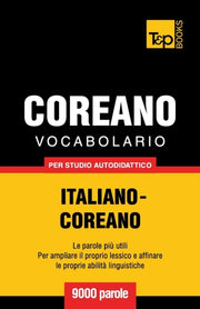 Vocabolario Italiano-coreano Per Studio