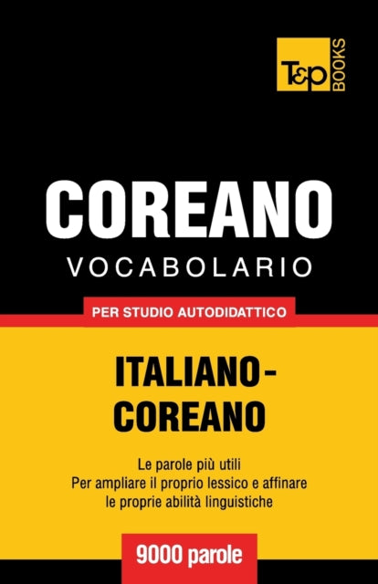 Vocabolario Italiano-coreano Per Studio