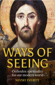 Ways Of Seeing
