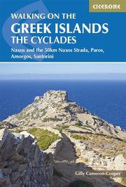 Walking On The Greek Islands