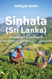 Sinhala Sri Lanka