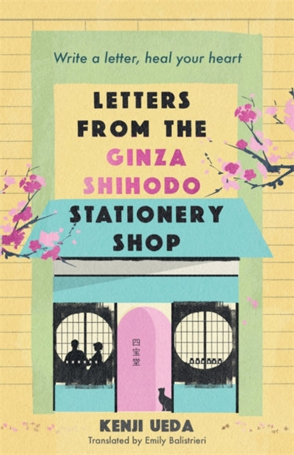 Letters From/ginza Shihodo Stationery