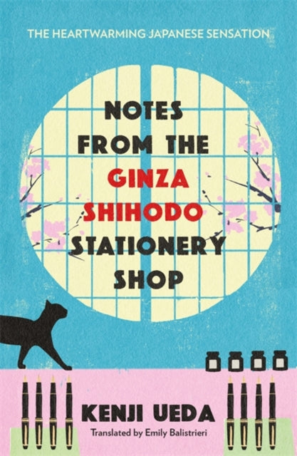 Notes From Ginza/shihodo Stationery Shop By Ueda, Kenji