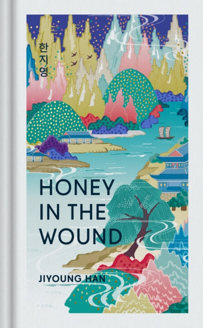 Honey In The Wound Special Edition