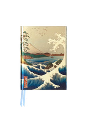Pocket Nb Utagawa Hiroshige Seat At Satt