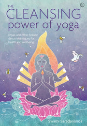 Cleansing Power Of Yoga