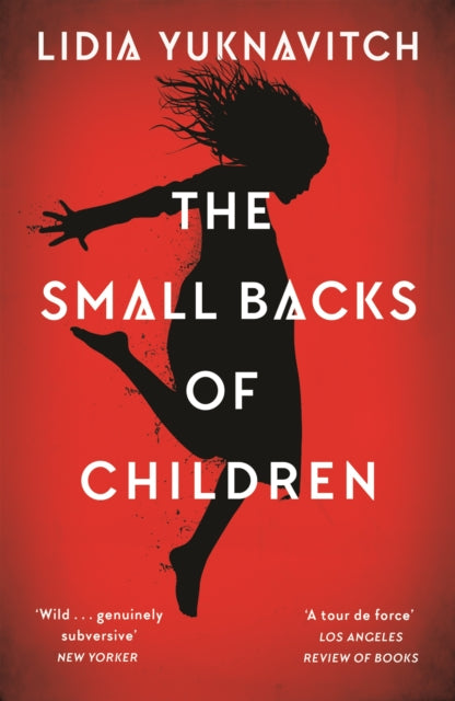 Small Backs Of Children