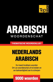 Thematische Woordenschat Nederlands-arab